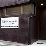 Kyotoya Enmachi