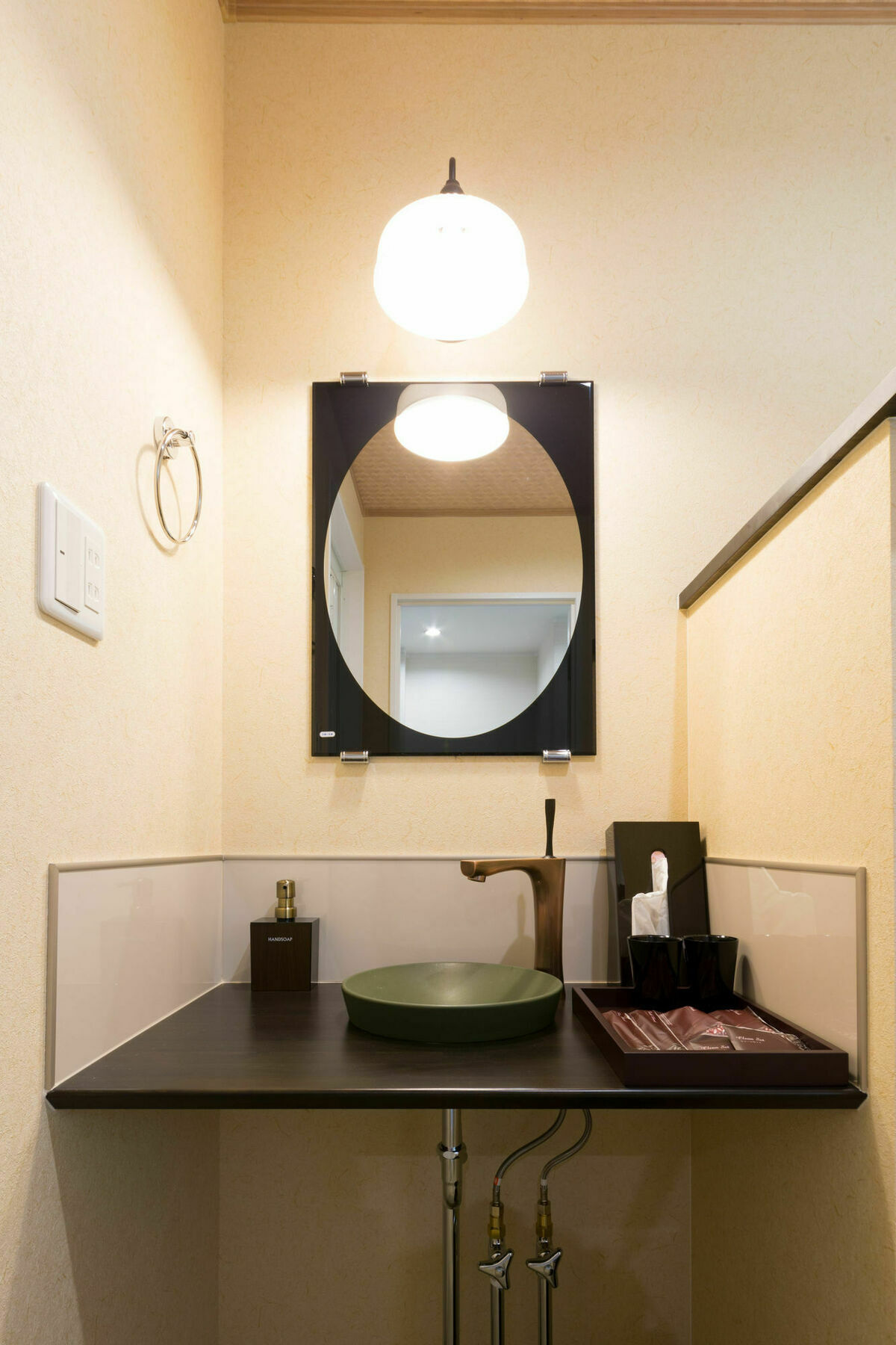 Kyotoya Enmachi Holiday home *